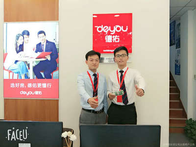 瑞佑房地产经纪 以精细化管理构筑企业核心竞争力