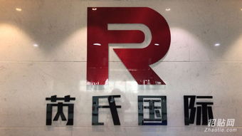 北京房地产经纪备案公司多少钱