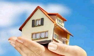 为什么你需要一个房产经纪人朋友